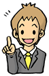 ゲイ出会い案内人